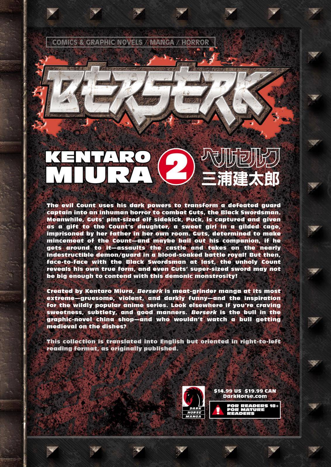 Berserk Chapter 0.05 109