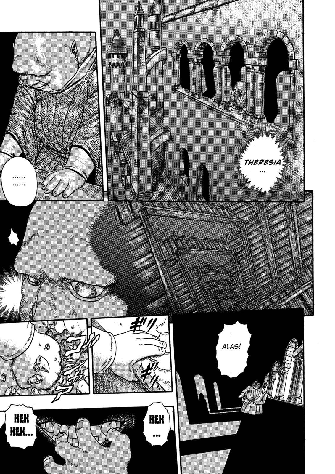 Berserk Chapter 0.05 12