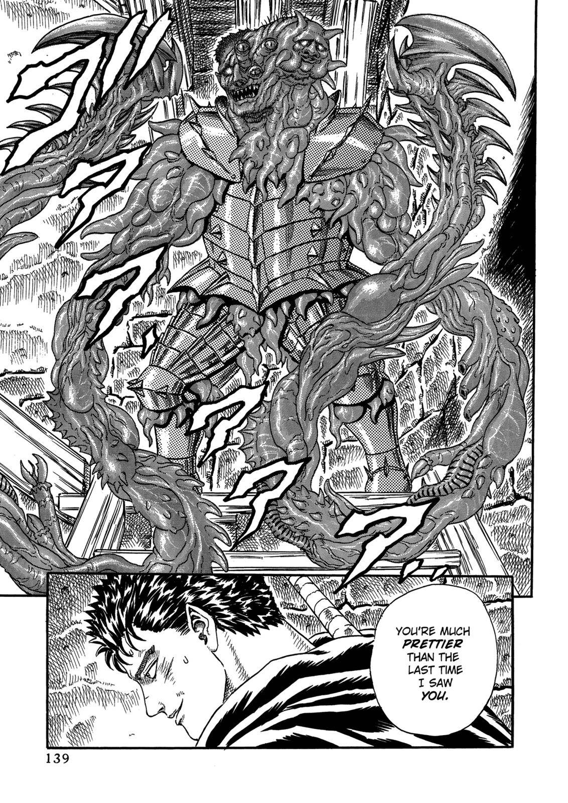 Berserk Chapter 0.05 16