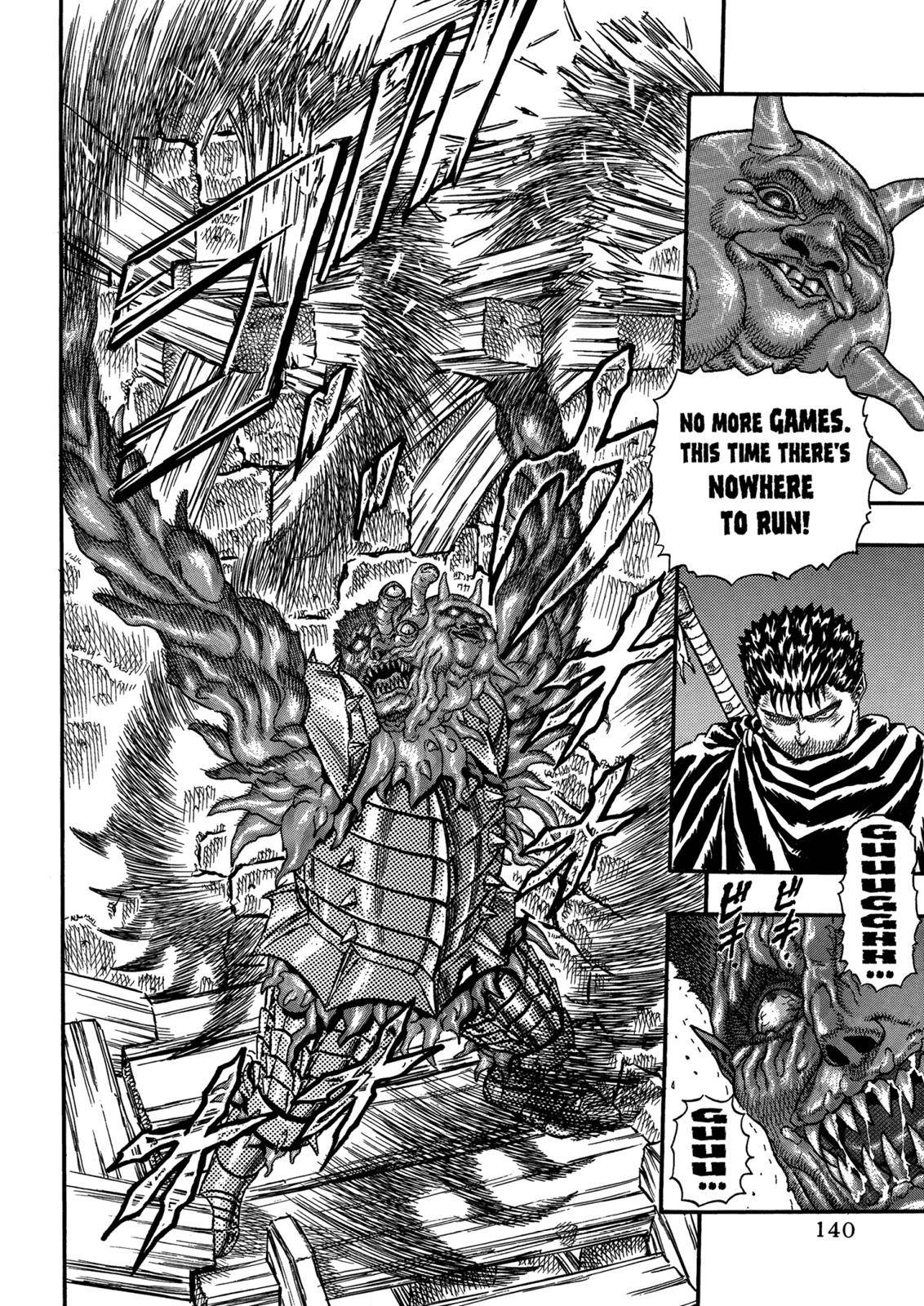 Berserk Chapter 0.05 17