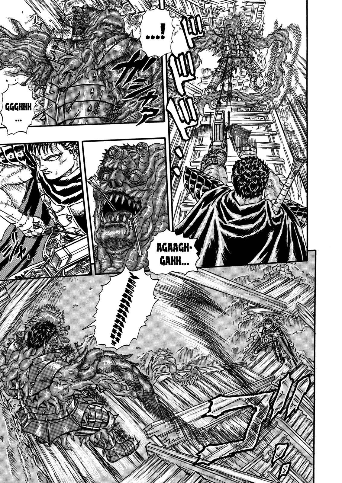 Berserk Chapter 0.05 20