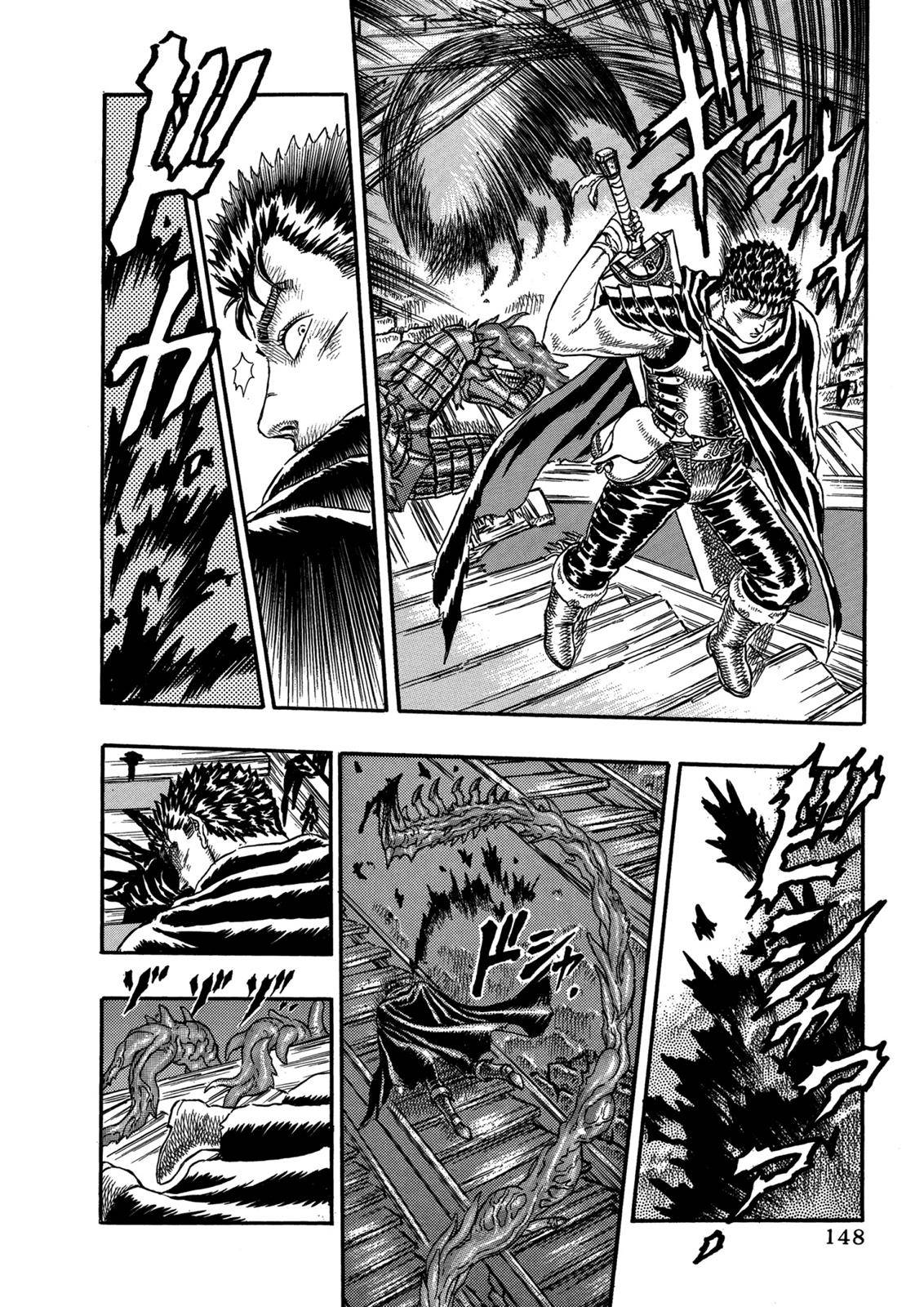 Berserk Chapter 0.05 25