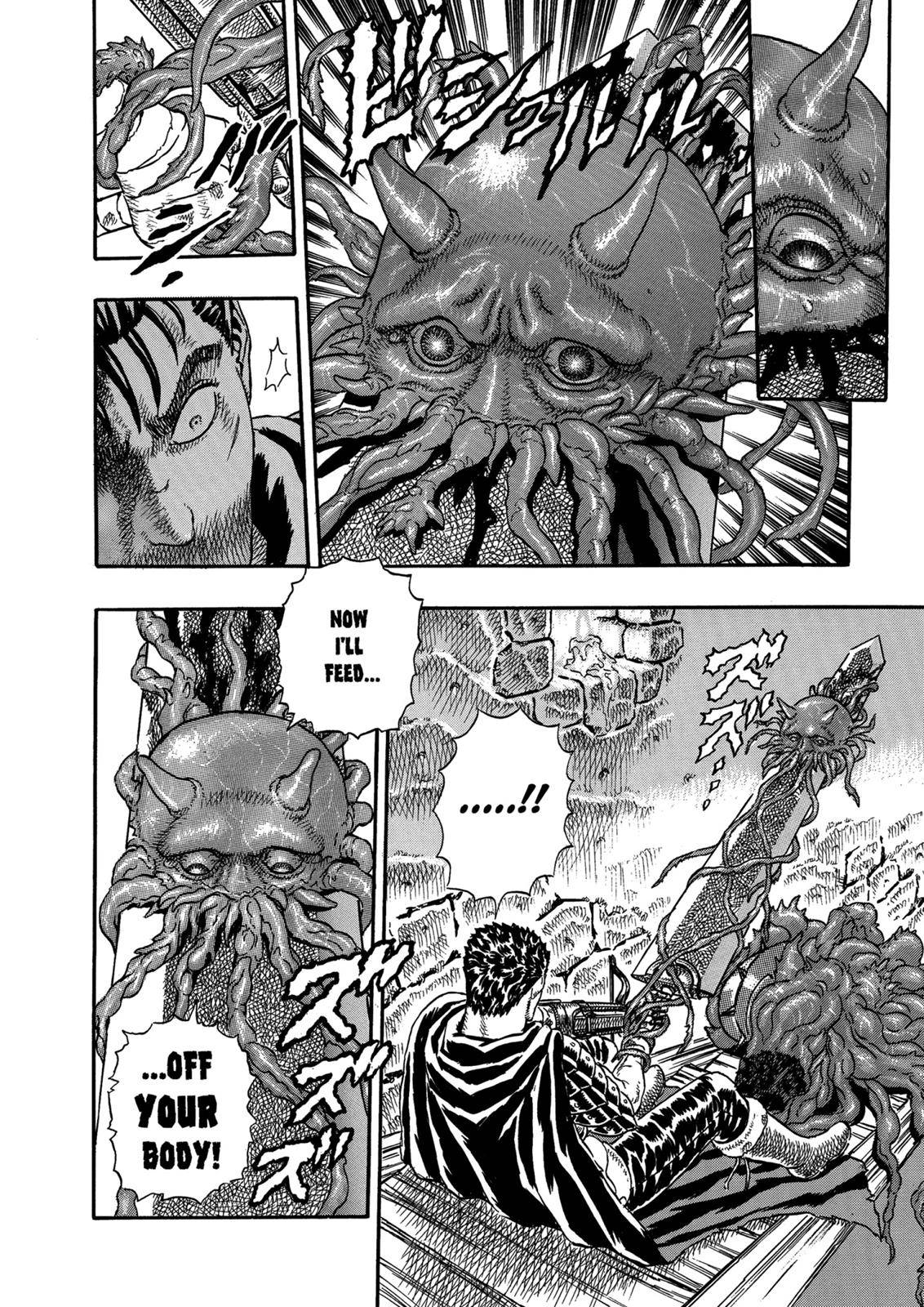 Berserk Chapter 0.05 29