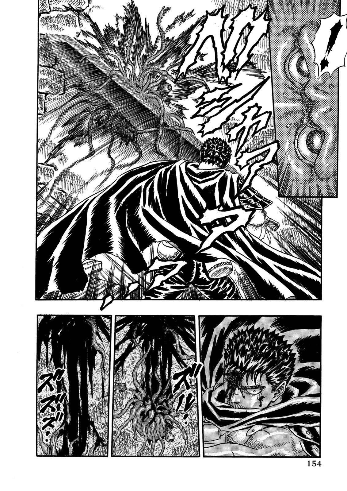 Berserk Chapter 0.05 31