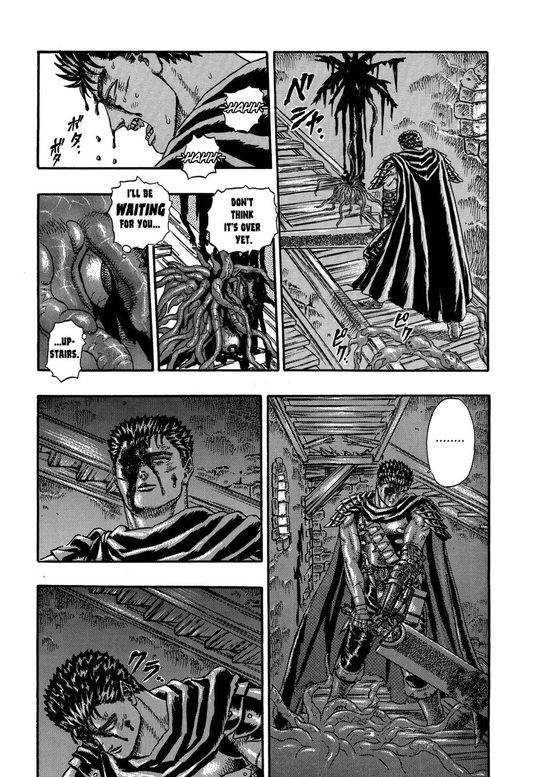 Berserk Chapter 0.05 32
