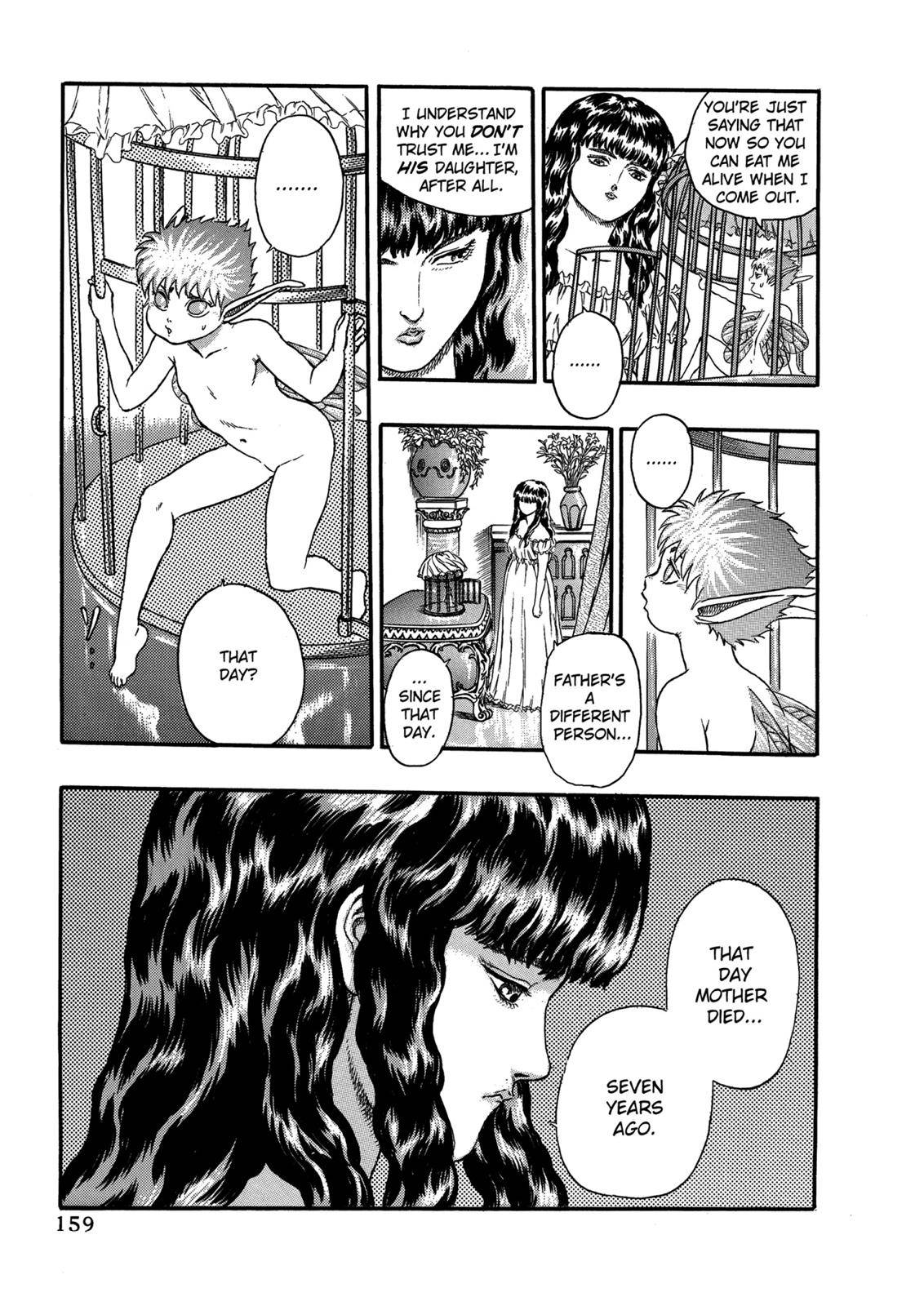 Berserk Chapter 0.05 36