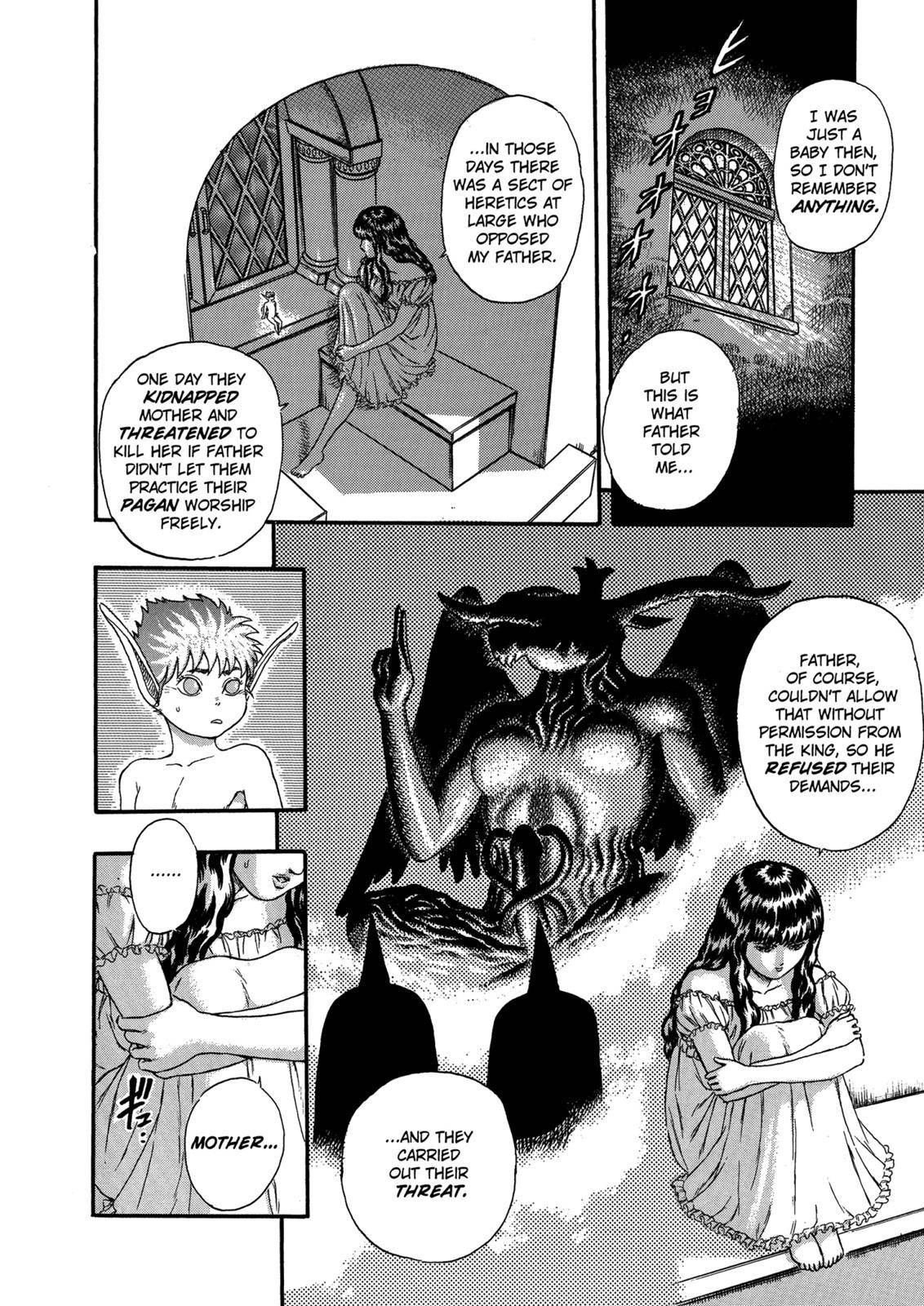 Berserk Chapter 0.05 37