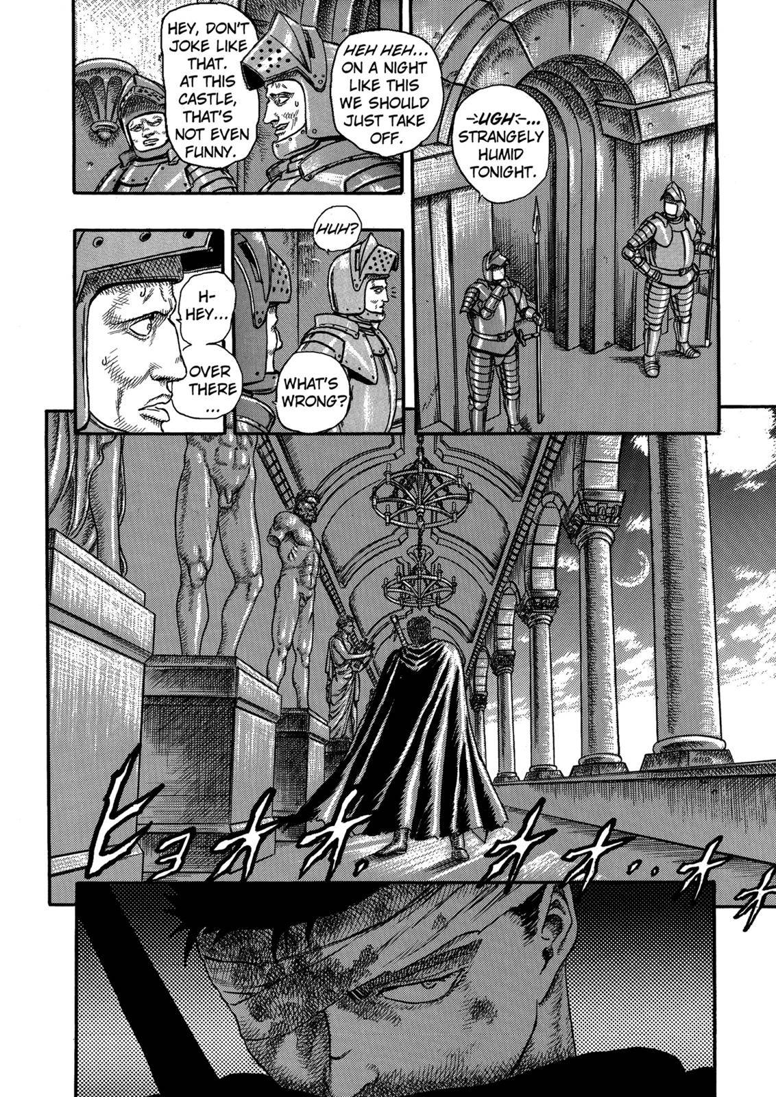 Berserk Chapter 0.05 41