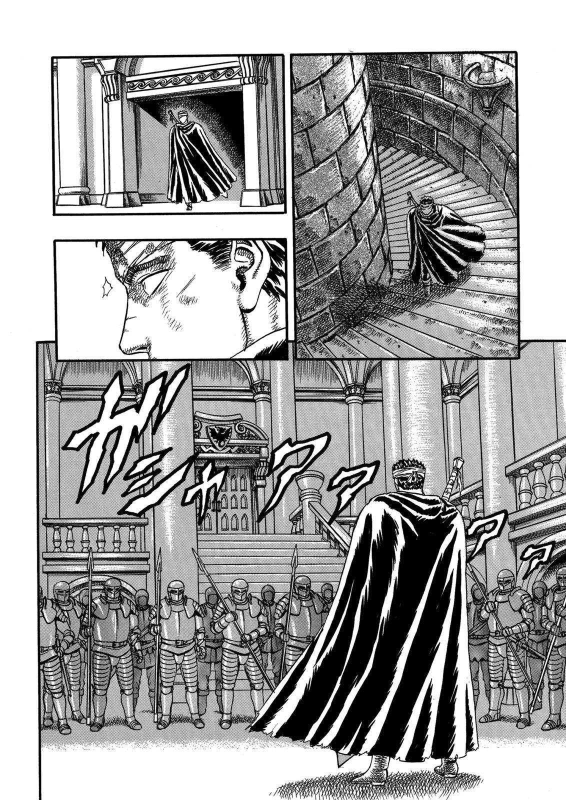 Berserk Chapter 0.05 43