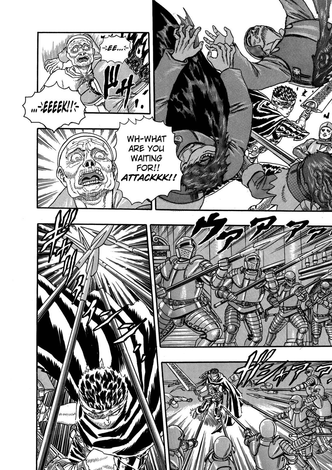 Berserk Chapter 0.05 48