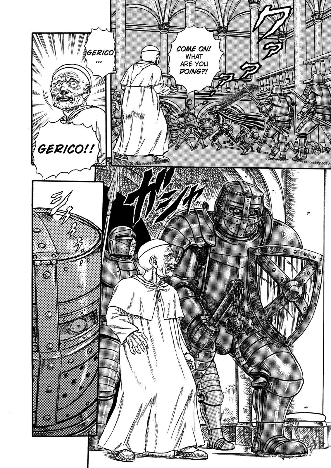 Berserk Chapter 0.05 50
