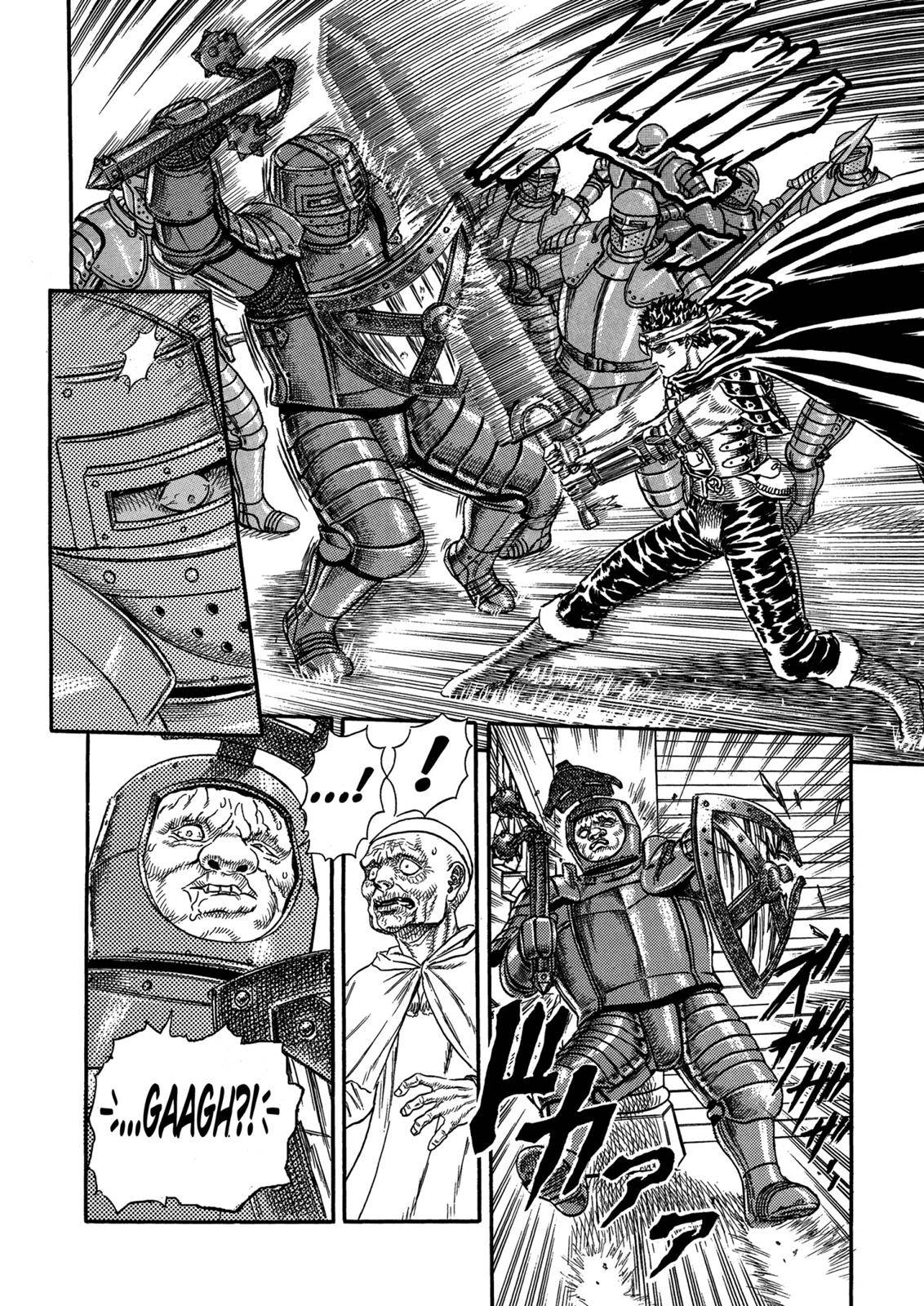 Berserk Chapter 0.05 52