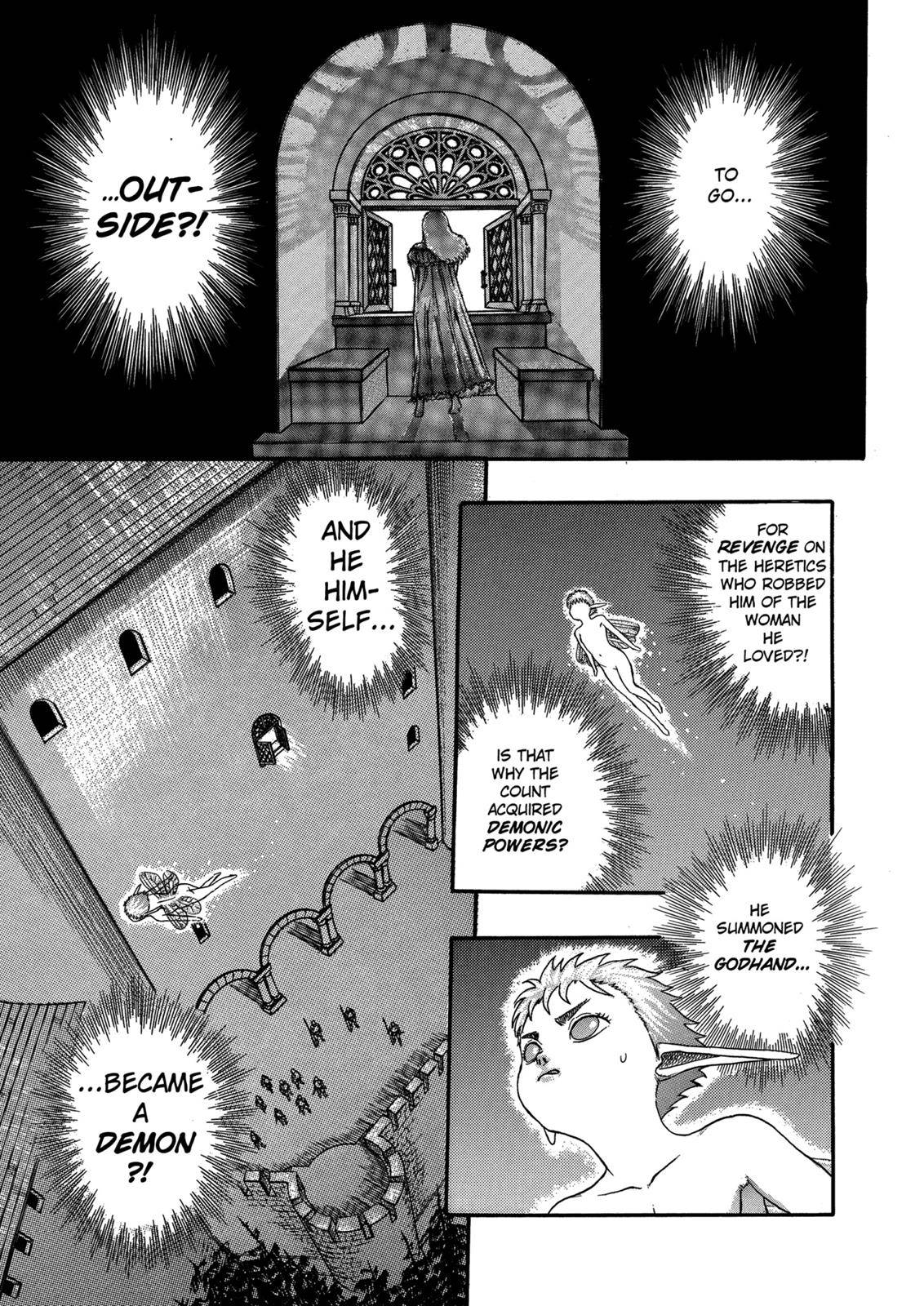 Berserk Chapter 0.05 68
