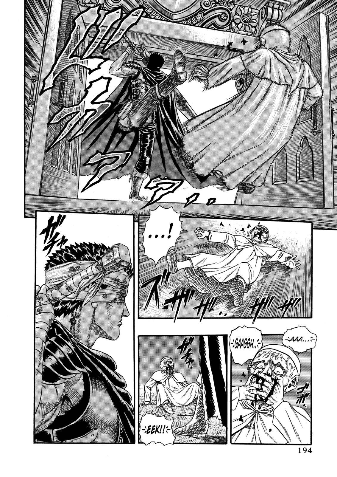 Berserk Chapter 0.05 69