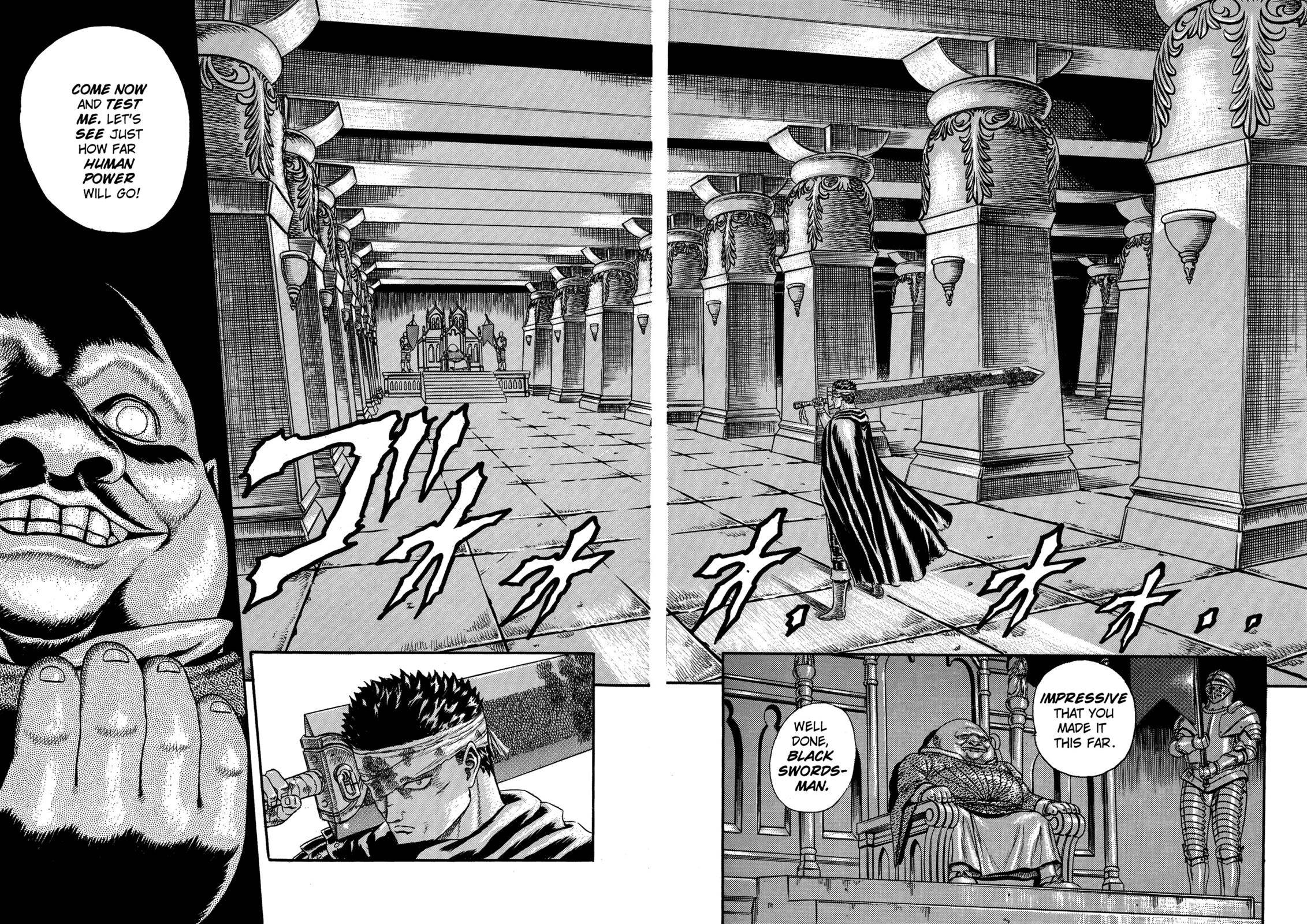 Berserk Chapter 0.05 71