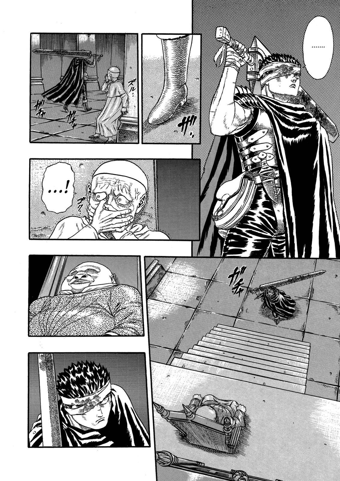 Berserk Chapter 0.05 72