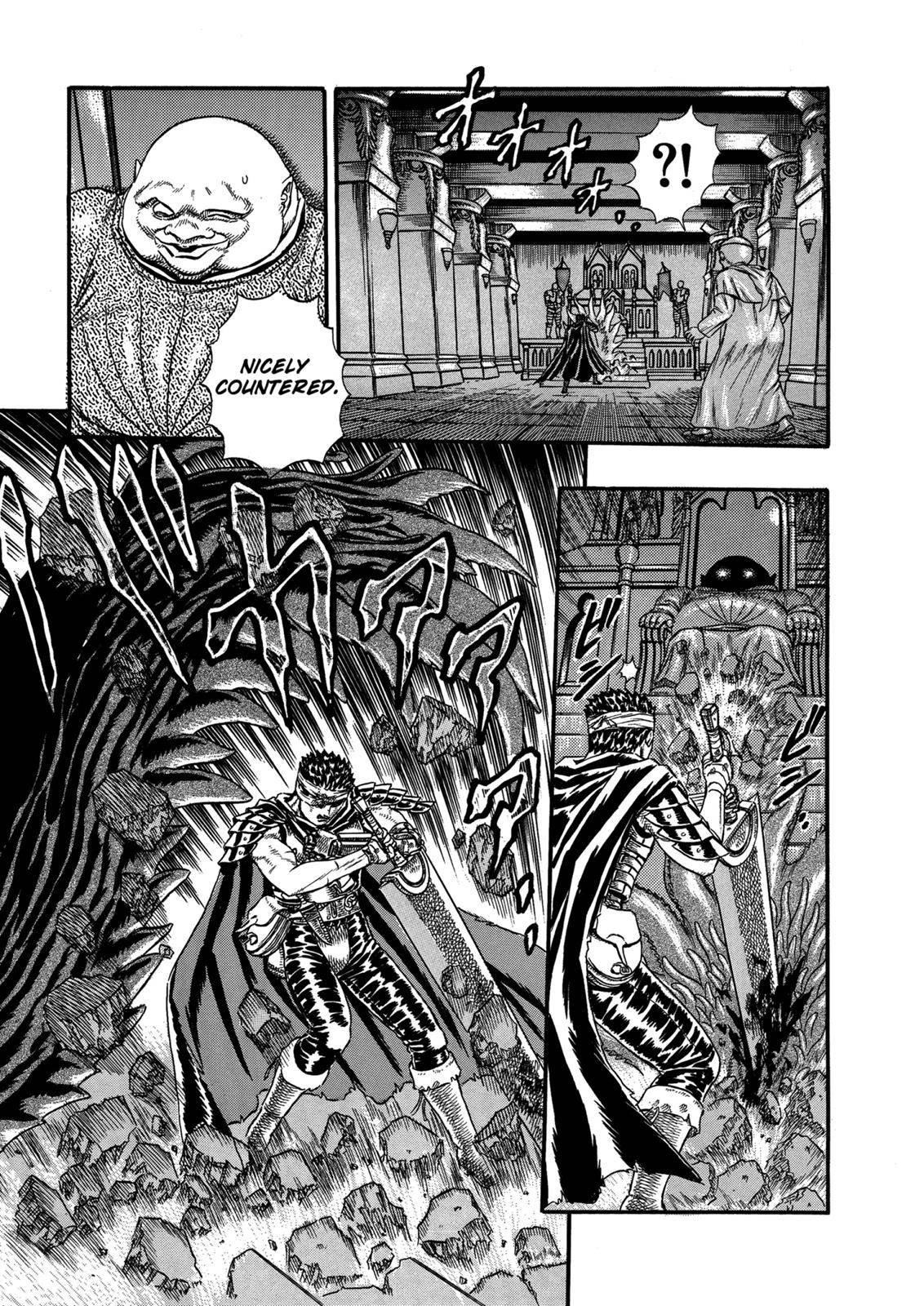 Berserk Chapter 0.05 75