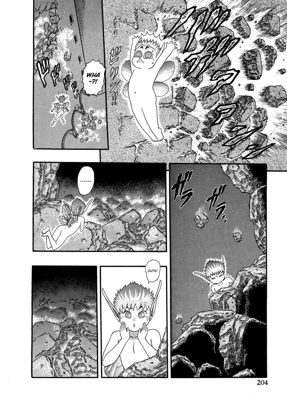 Berserk Chapter 0.05 78