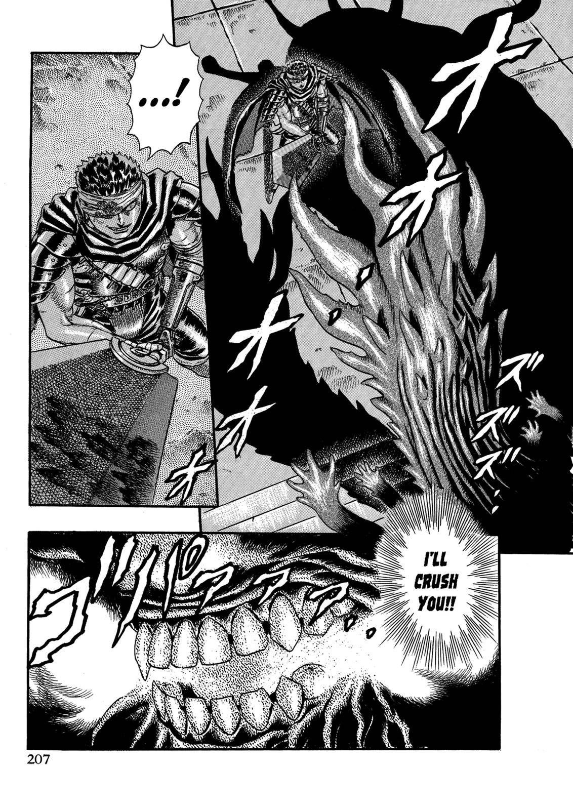 Berserk Chapter 0.05 81