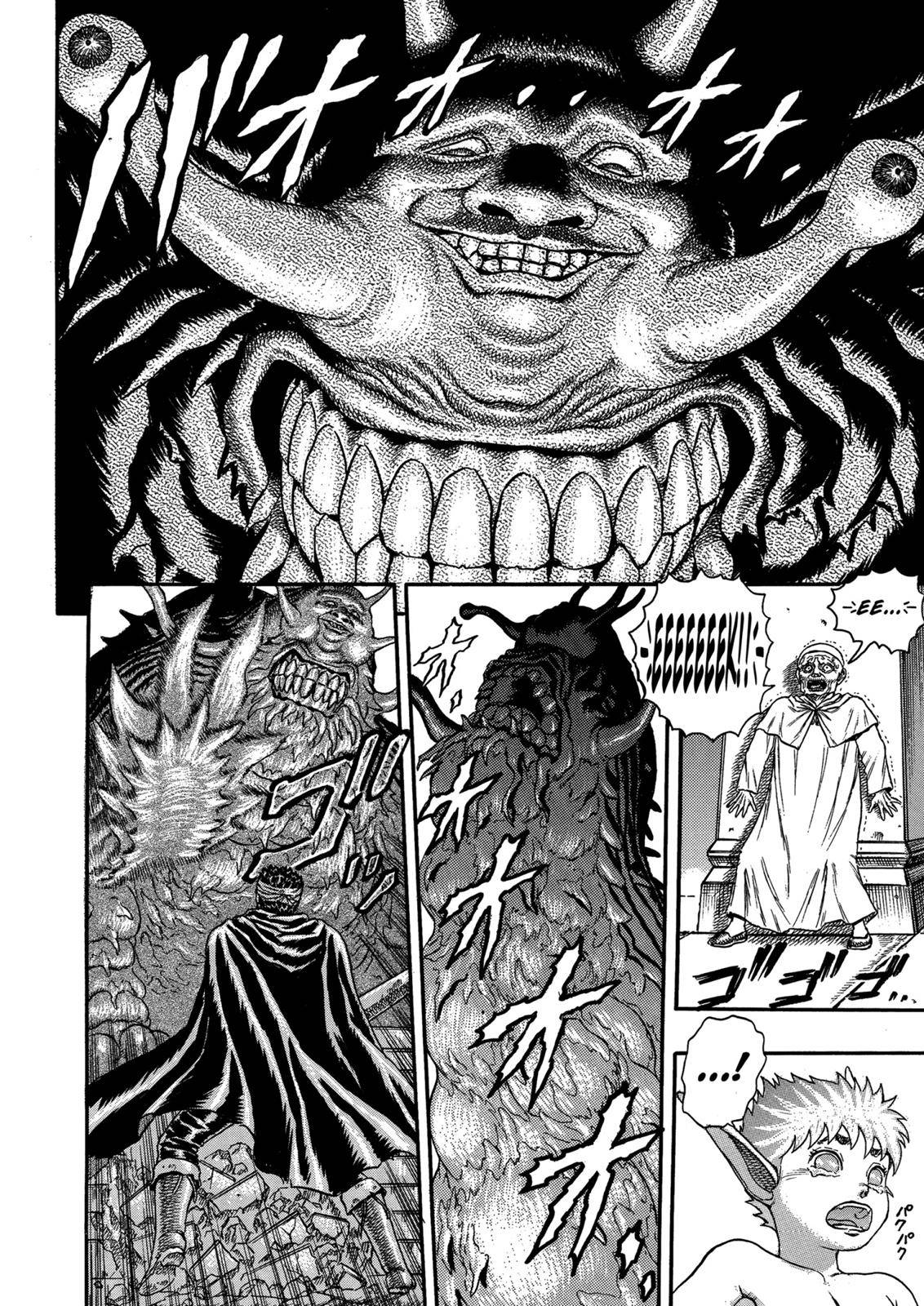 Berserk Chapter 0.05 83