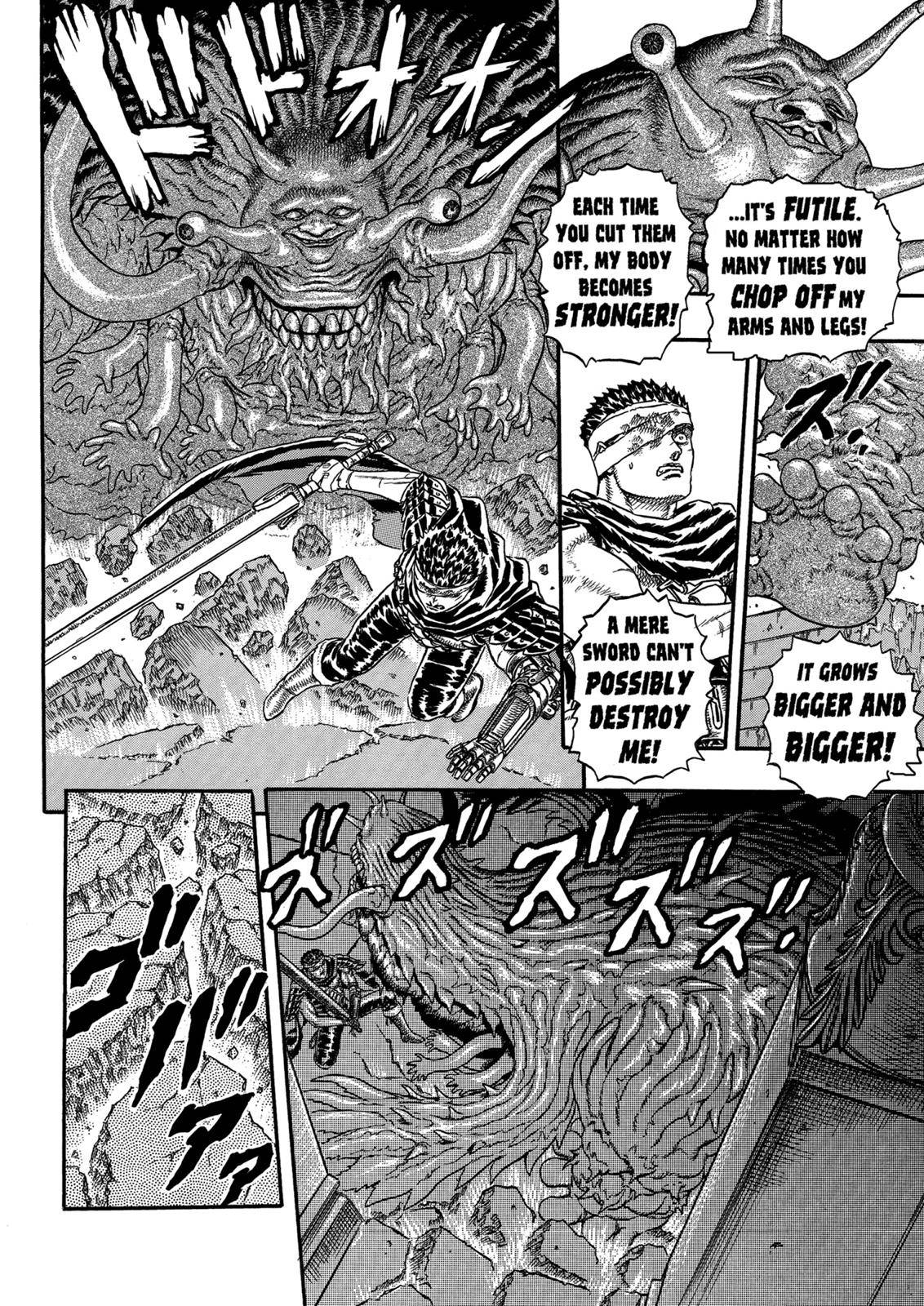 Berserk Chapter 0.05 85
