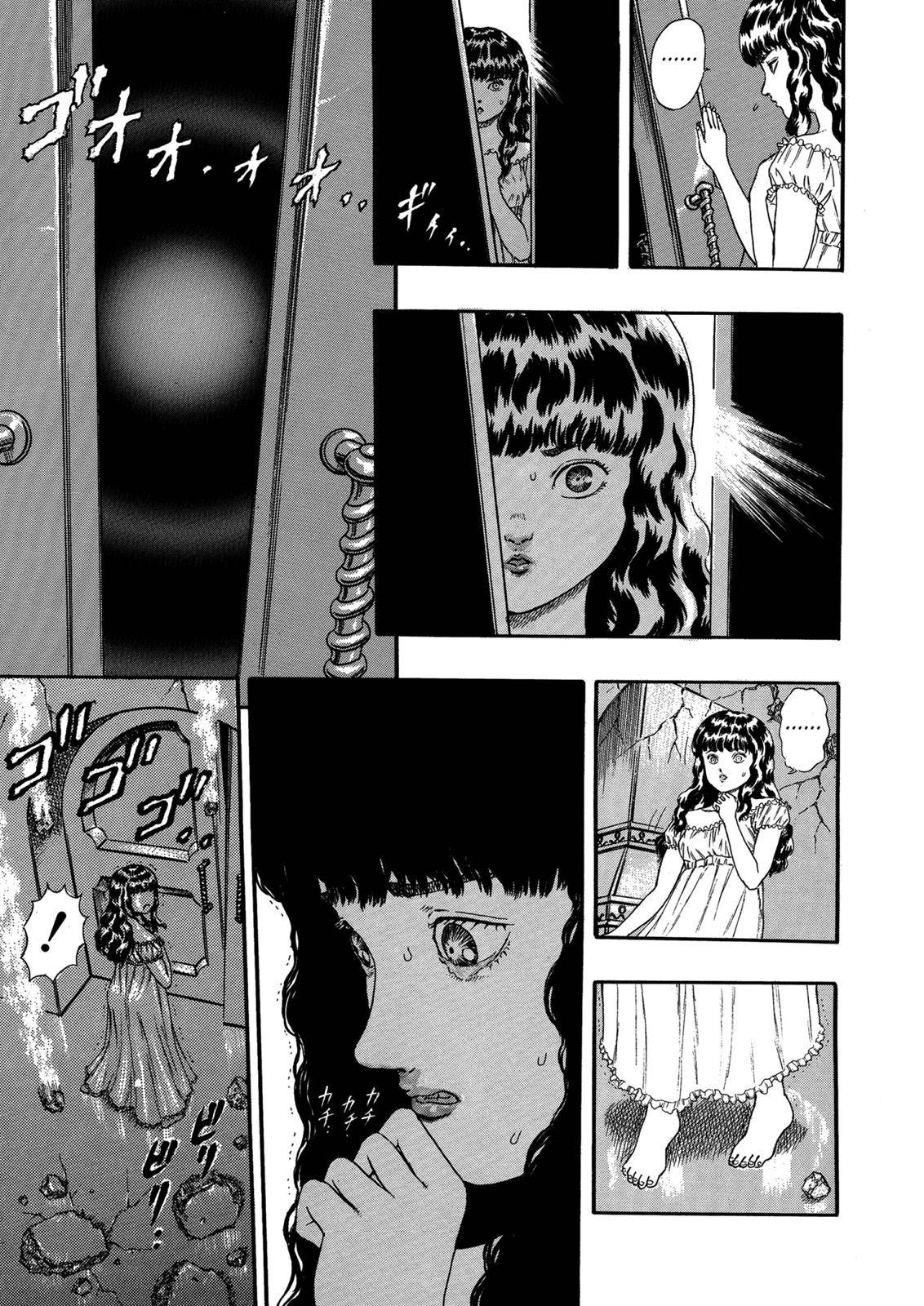 Berserk Chapter 0.05 88