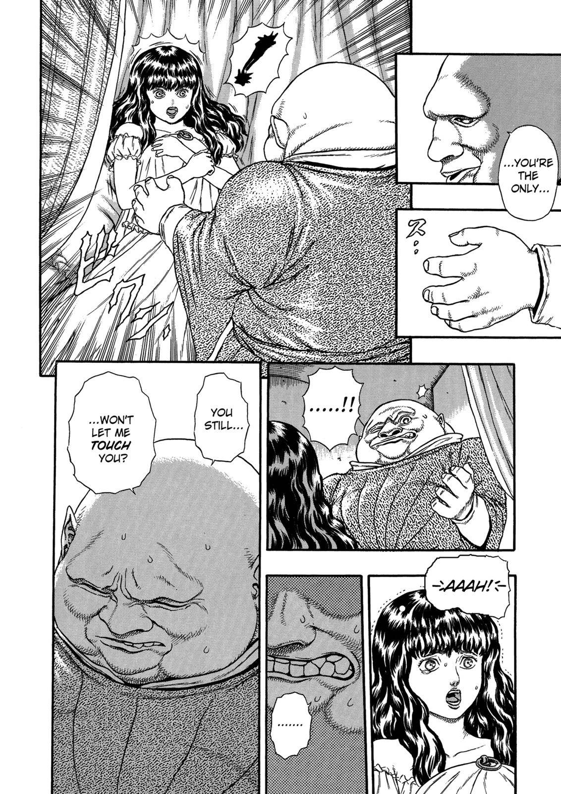 Berserk Chapter 0.05 9