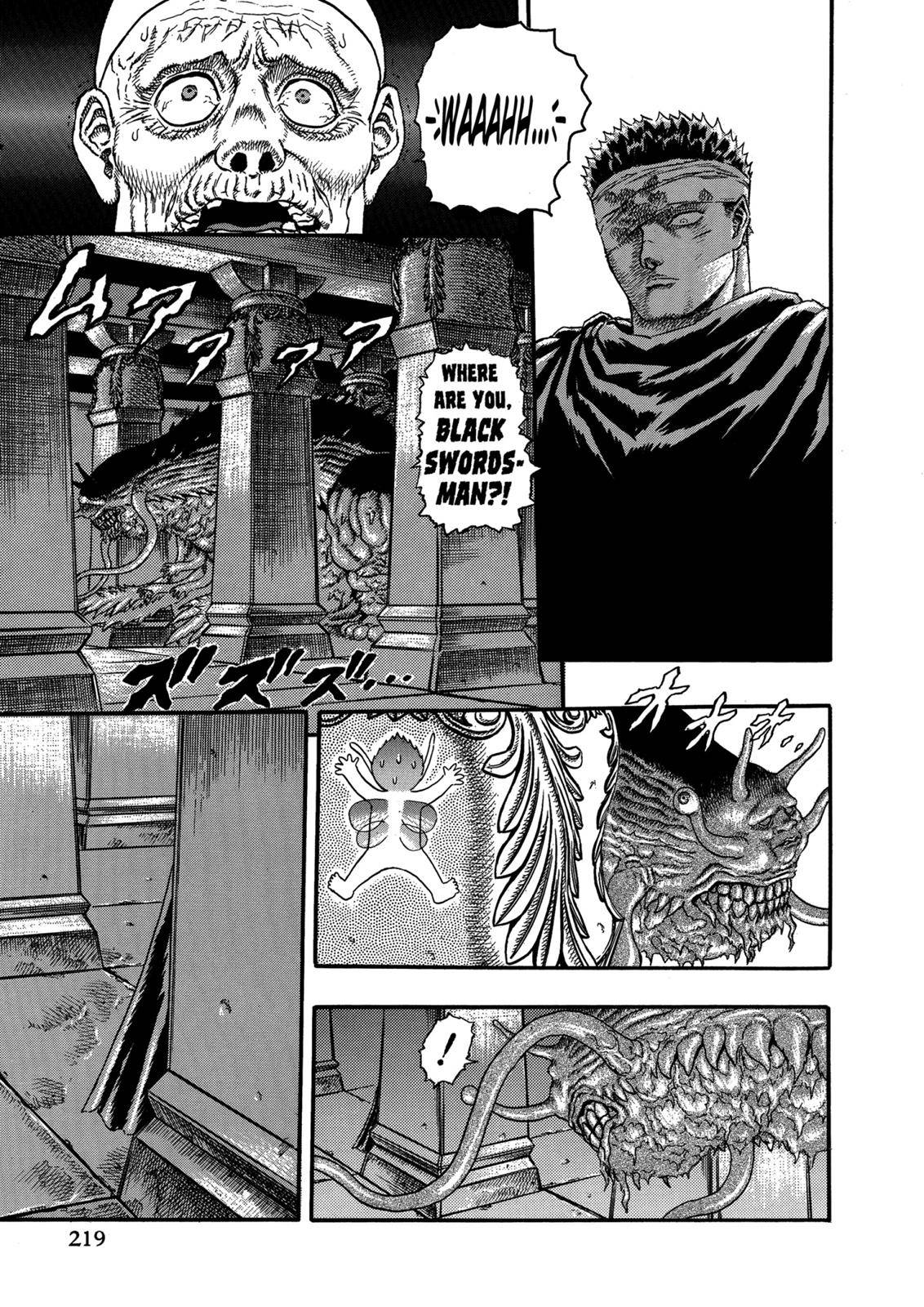 Berserk Chapter 0.05 92