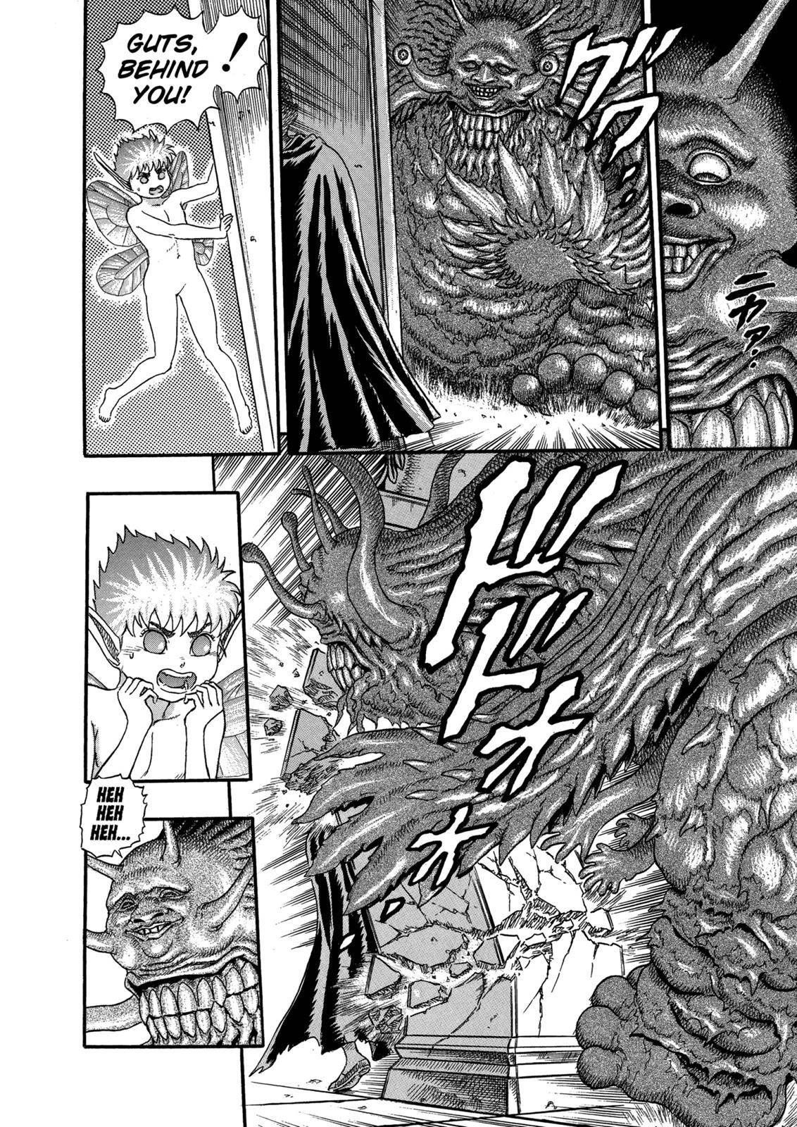 Berserk Chapter 0.05 93
