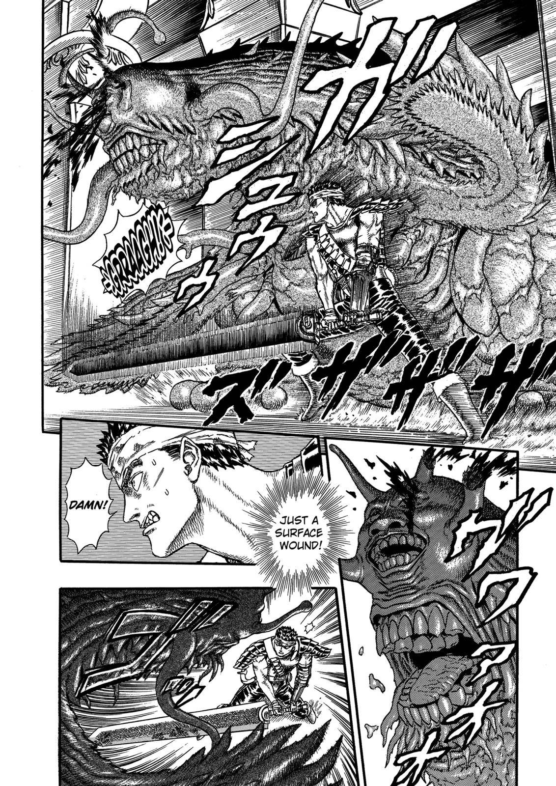 Berserk Chapter 0.05 95
