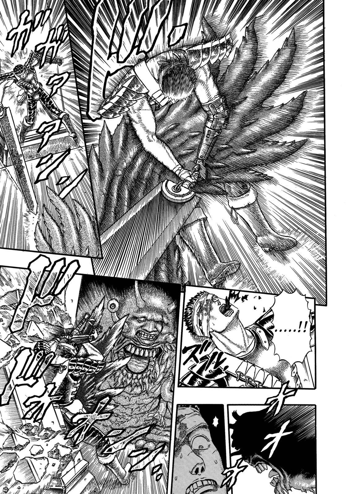 Berserk Chapter 0.05 96
