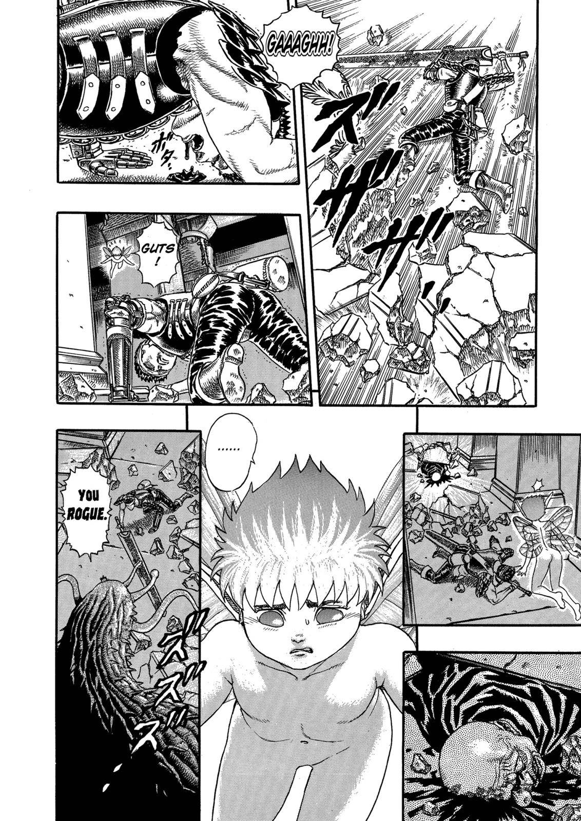 Berserk Chapter 0.05 97