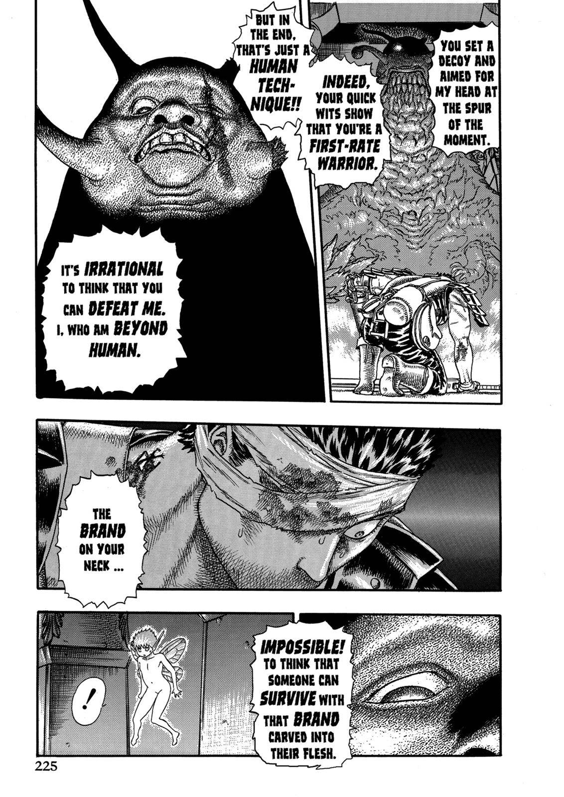 Berserk Chapter 0.05 98