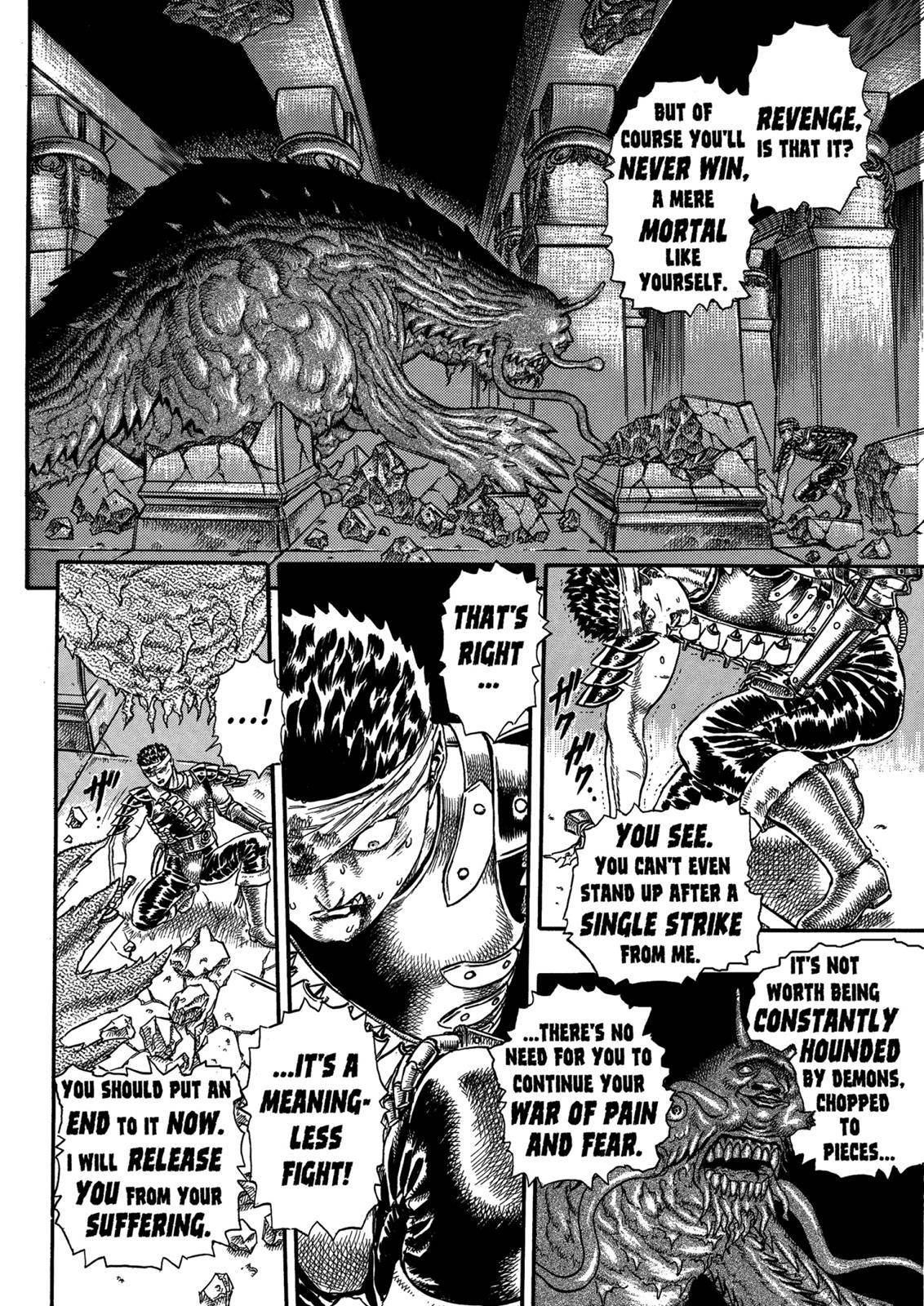 Berserk Chapter 0.05 99