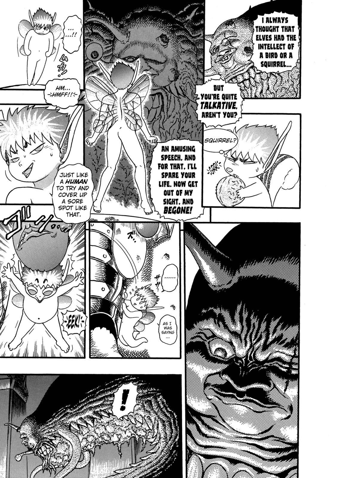 Berserk Chapter 0.06 13
