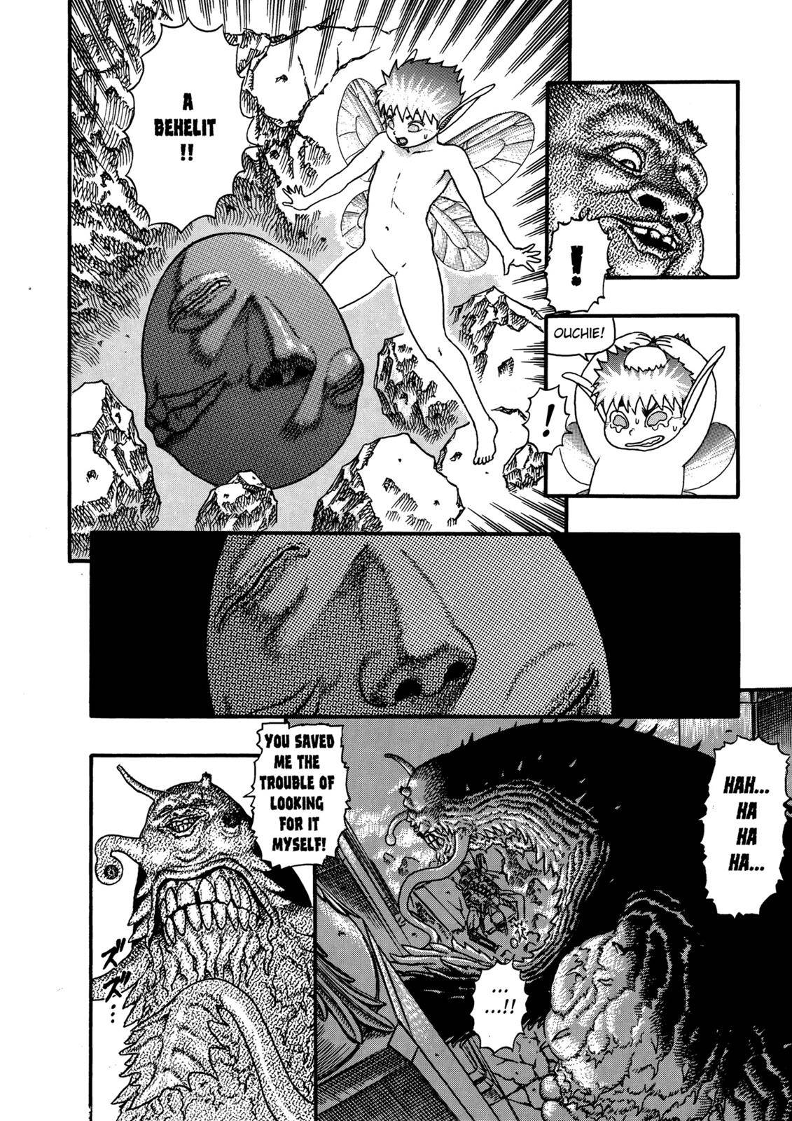 Berserk Chapter 0.06 14