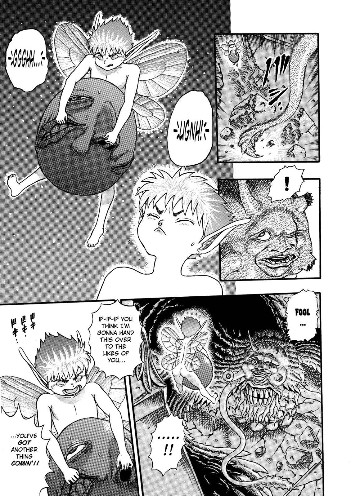 Berserk Chapter 0.06 15