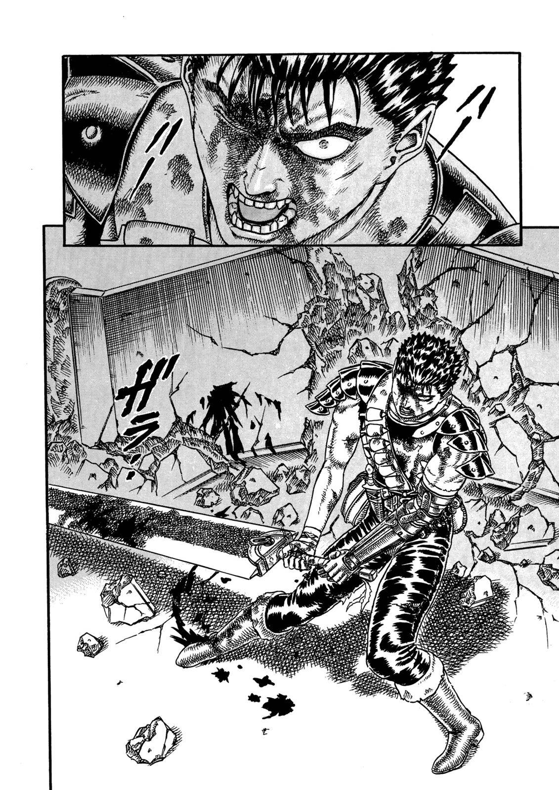 Berserk Chapter 0.06 26