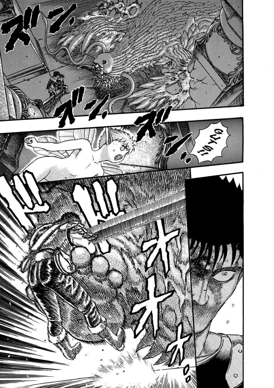 Berserk Chapter 0.06 31