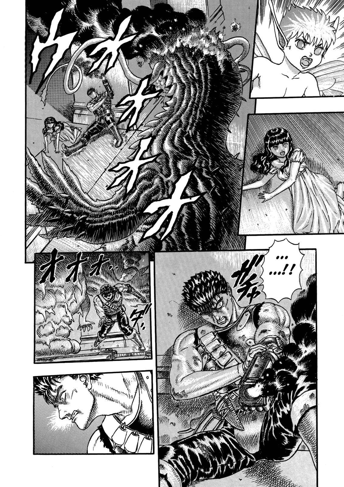 Berserk Chapter 0.06 37