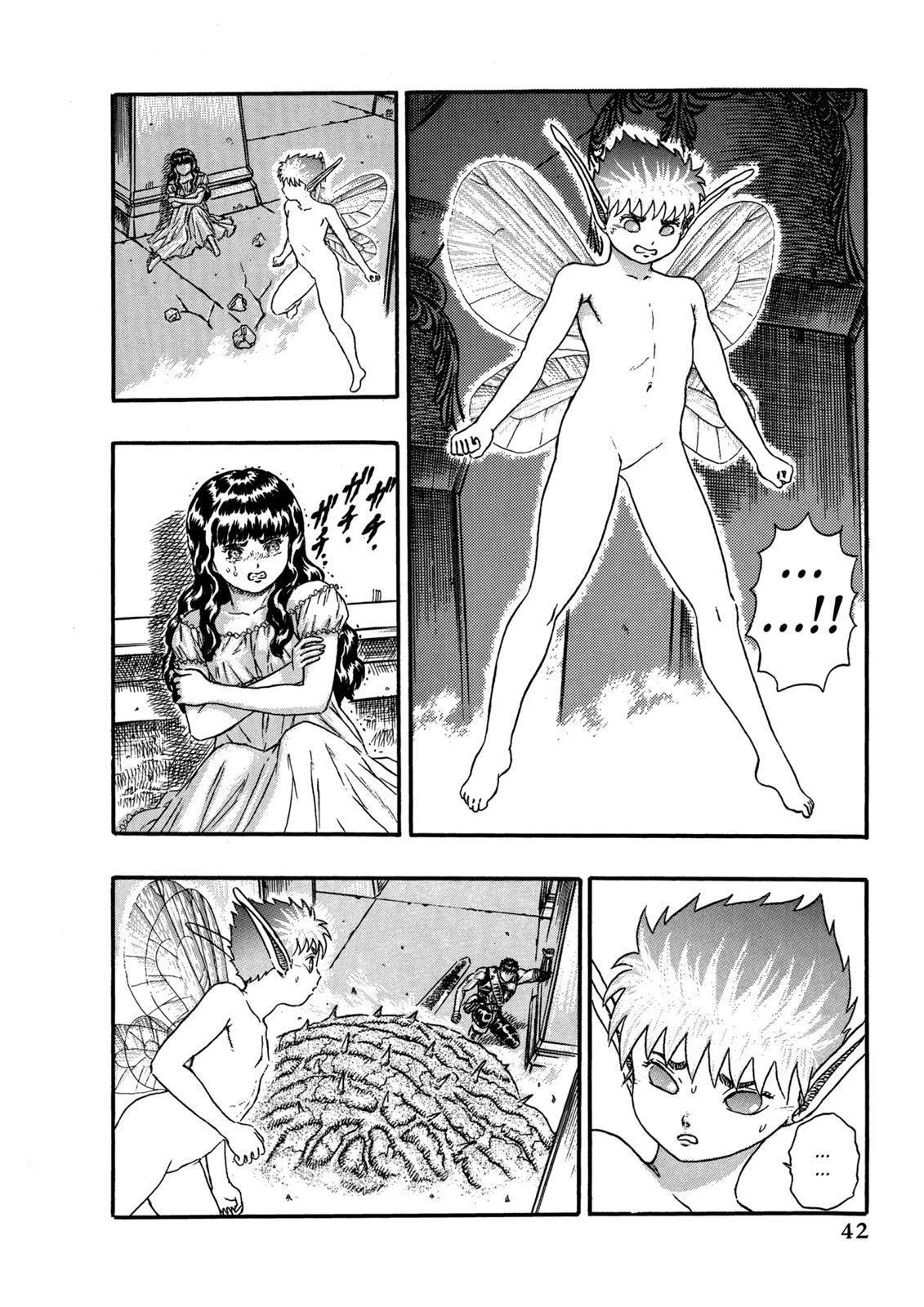 Berserk Chapter 0.06 42