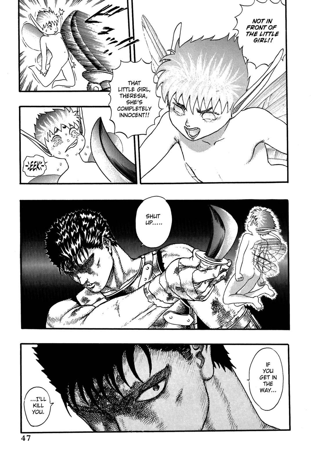 Berserk Chapter 0.06 47