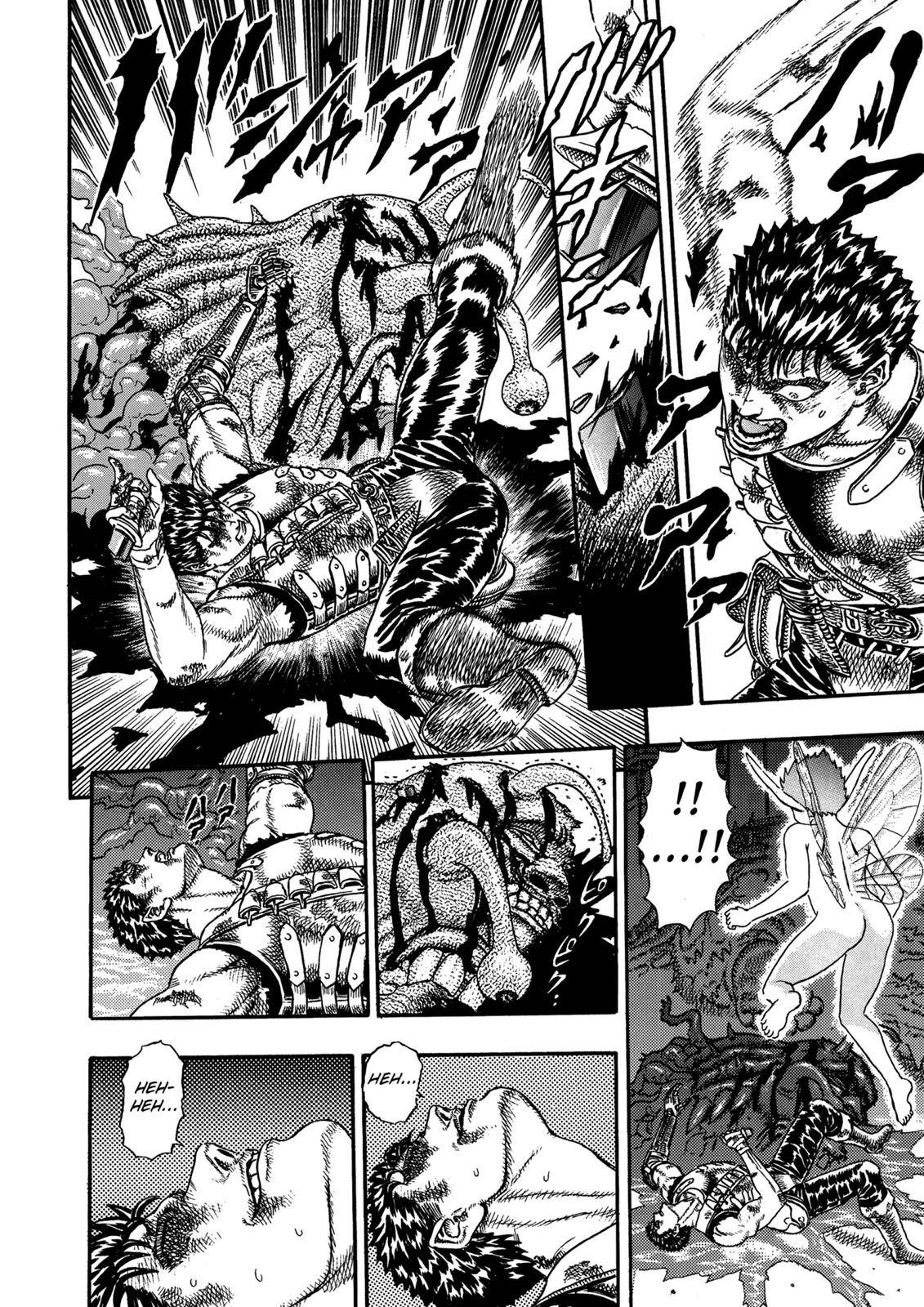 Berserk Chapter 0.06 52