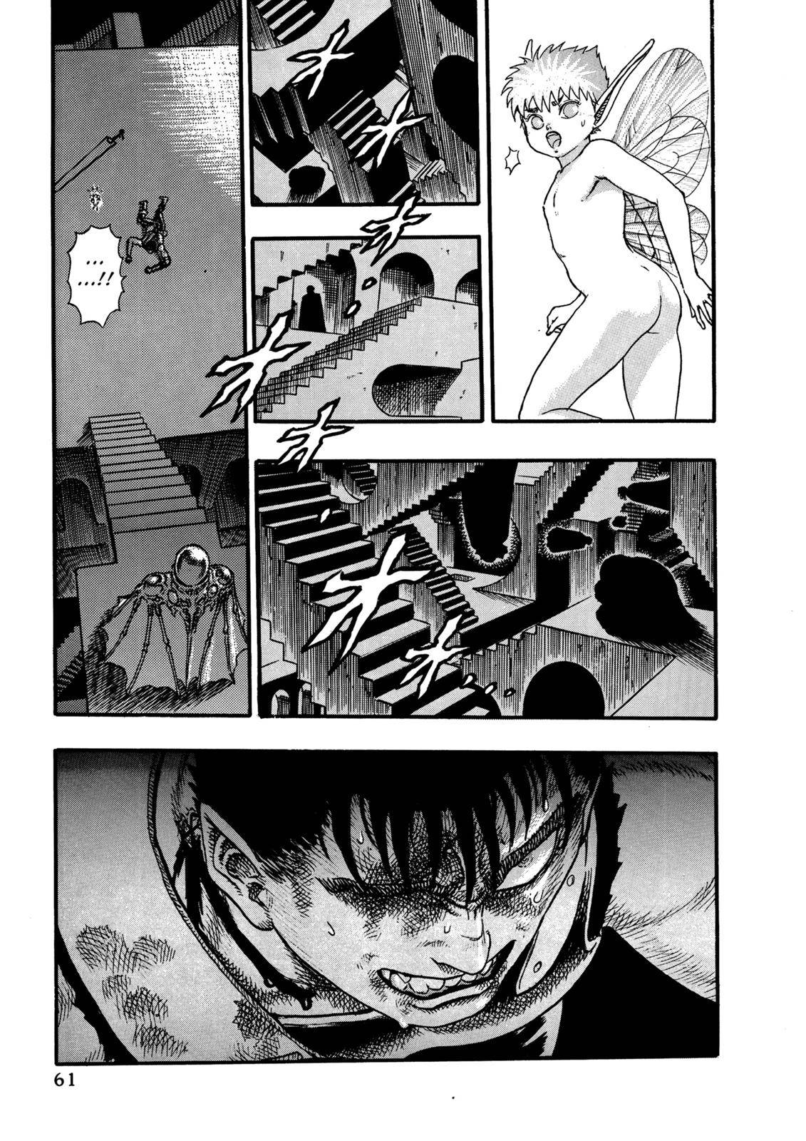 Berserk Chapter 0.06 60