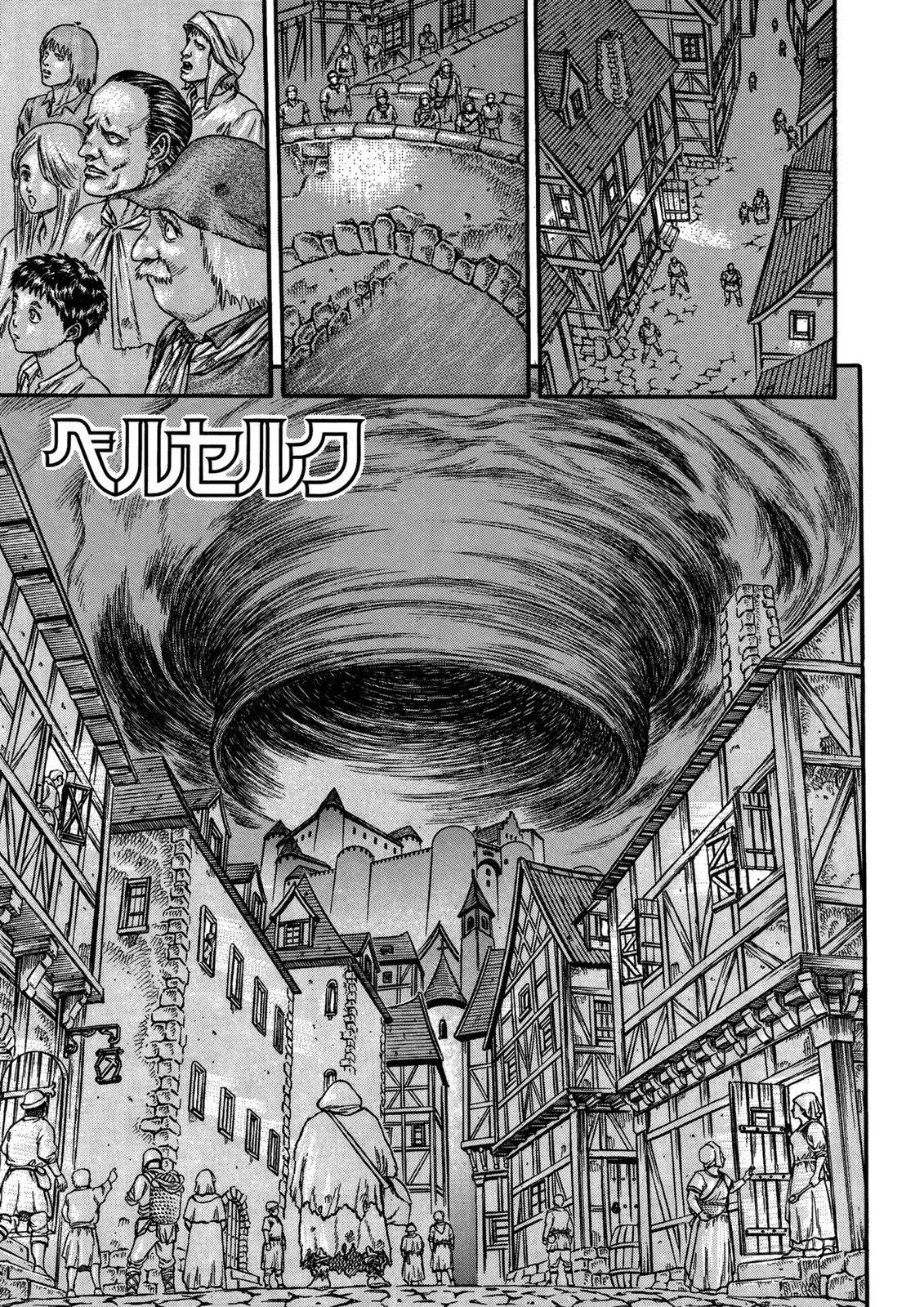 Berserk Chapter 0.07 1