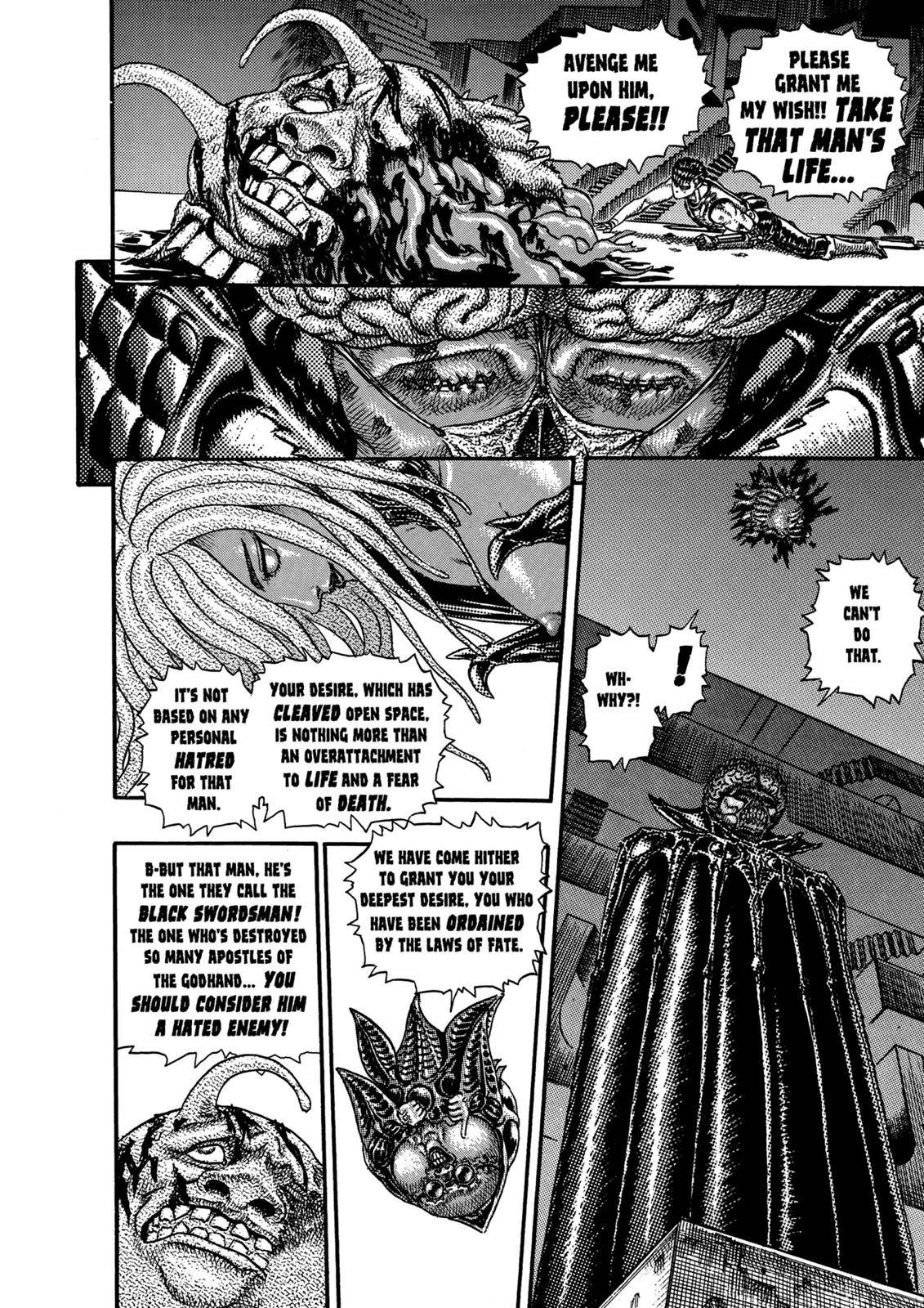 Berserk Chapter 0.07 11