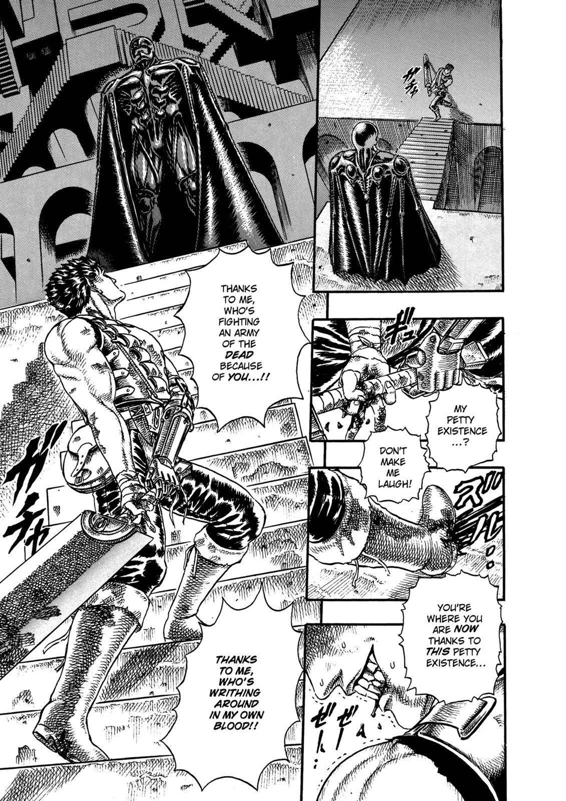 Berserk Chapter 0.07 16