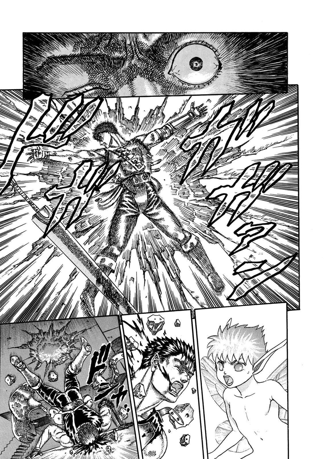 Berserk Chapter 0.07 24