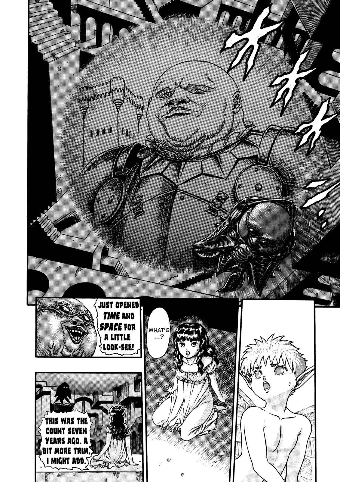Berserk Chapter 0.07 33