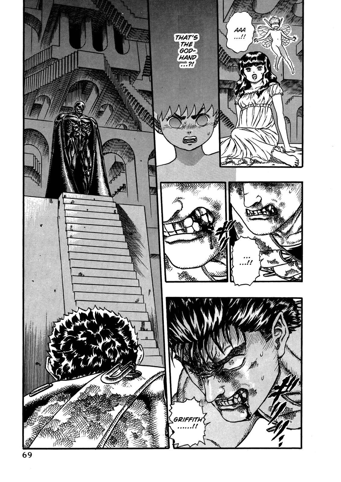 Berserk Chapter 0.07 4